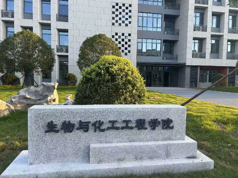 淄博市扬州职业大学体育场高杆灯项目